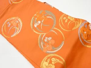 リサイクル　菖蒲花輪模様織出し名古屋帯